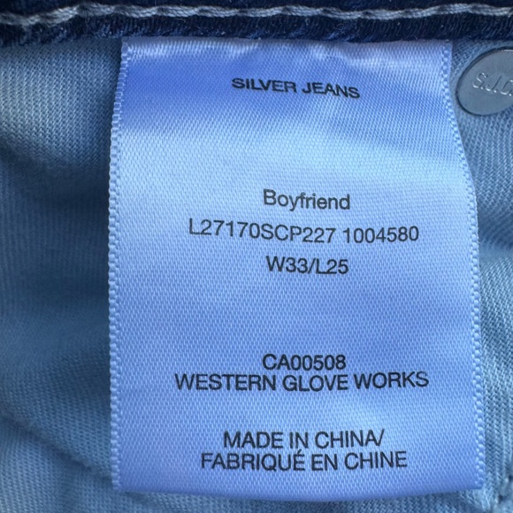 Silver Boyfriend 33x25 cuffed - Picture 6 of 6